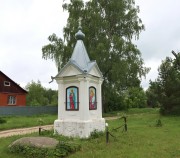 Часовня Кирика и Иулитты, , Лакиброво, Петушинский район, Владимирская область
