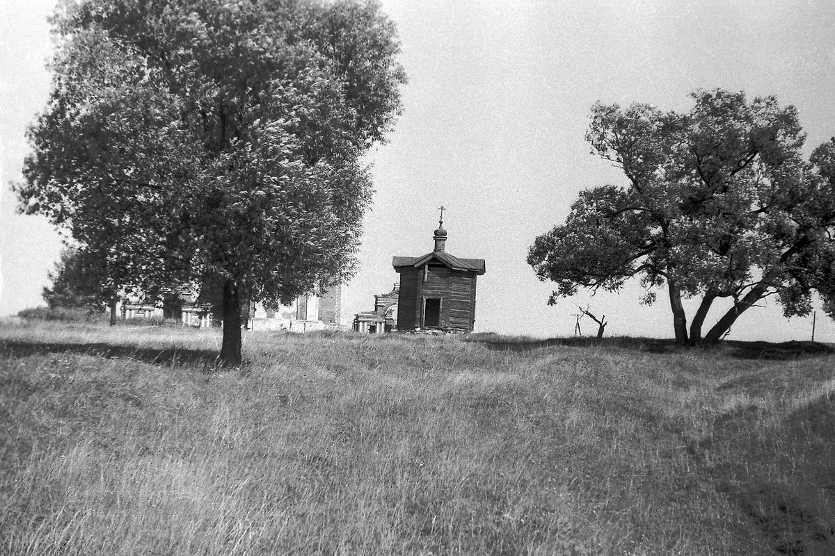 архивная фотография. Часовня Воздвижения Креста Господня, Сокольниково (Домодедовский городской округ, Московская область)