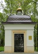 Ковров. Часовня-усыпальница князей Ковровых