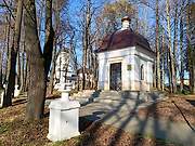 Ковров. Часовня-усыпальница князей Ковровых