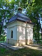 Ковров. Часовня-усыпальница князей Ковровых