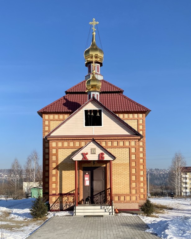 Церковь Воскресения Христова, Маркова (Иркутский район, Иркутская область). фасады, Вид с СЗ