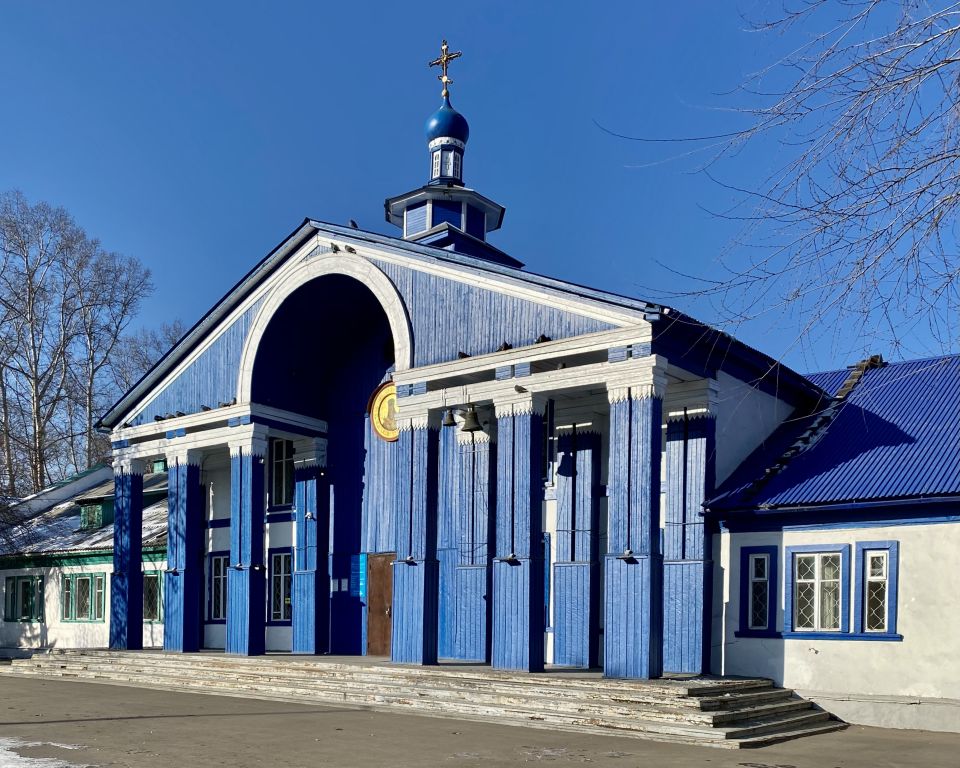 Церковь Софрония, епископа Иркутского, Шелехов (Шелеховский район, Иркутская область). фасады, Вид с востока