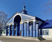 Церковь Софрония, епископа Иркутского, Вид с востока<br>, Шелехов, Шелеховский район, Иркутская область