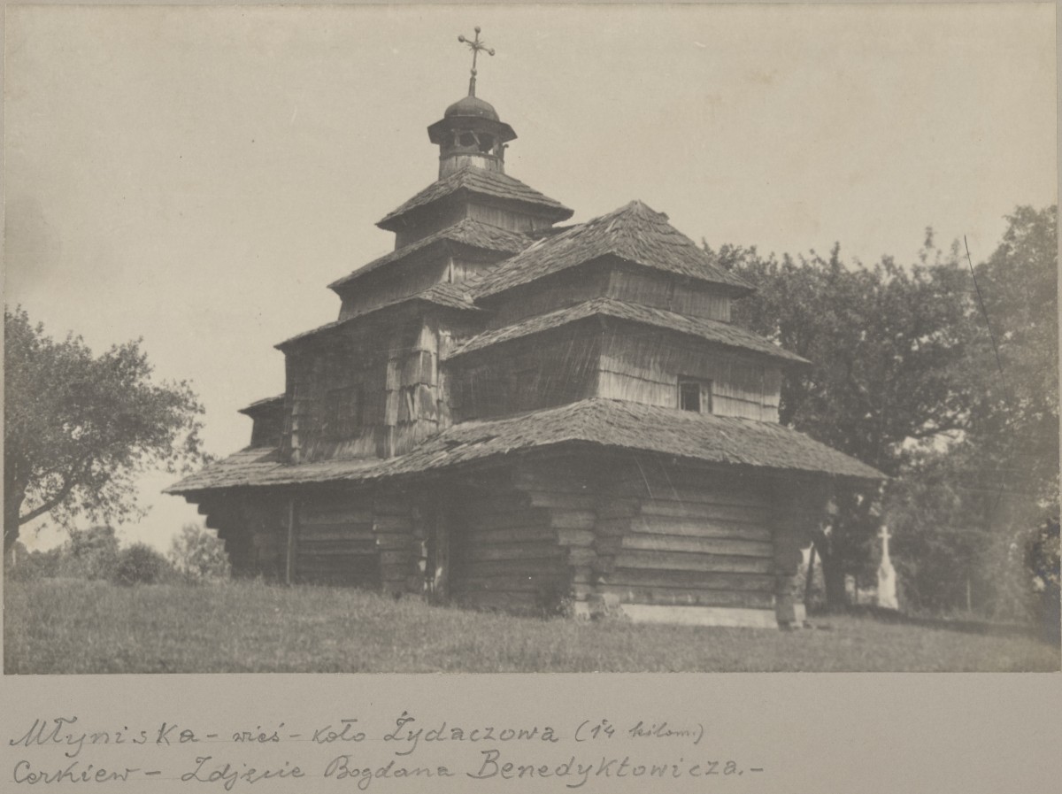 Млыниска. Церковь Николая Чудотворца. архивная фотография, Фото 1912-1920 гг. Польская национальная электронная библиотека 