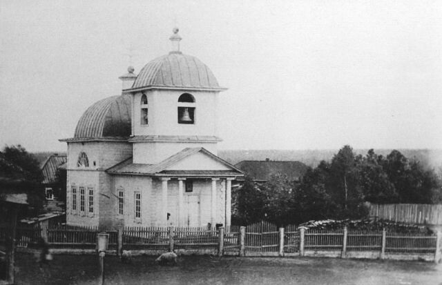 Церковь Захарии и Елисаветы, Елизавето-Пожва (Коми-Пермяцкий округ, Юсьвинский район, Пермский край). архивная фотография, Старинное фото из архива В.Г. Волегова