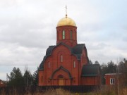 Церковь Богоявления Господня - Трофимово - Лысковский район - Нижегородская область
