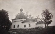 Церковь Илии Пророка, Фото 1947 г. (Пастухов Ю., Богачевский Н.). Госкаталог № 38729058. ГНИМА им Щусева<br>, Пятница-Высоково, Пучежский район, Ивановская область