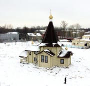 Фрунзенский район. Людмилы Чешской, церковь