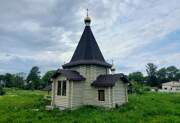 Фрунзенский район. Людмилы Чешской, церковь