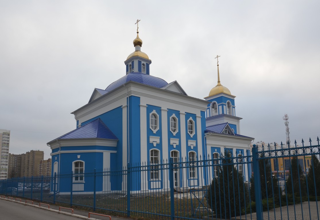 Храм Воздвиженья Грязновка