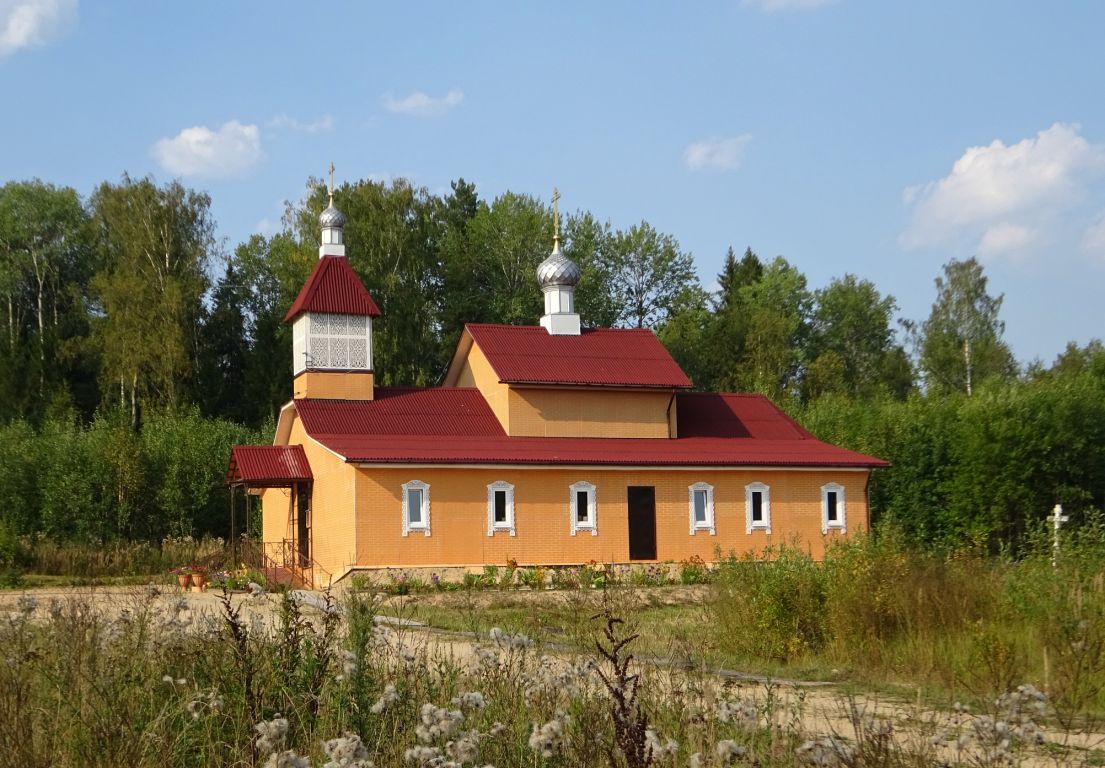 Чистые Боры. Церковь Елисаветы Феодоровны (новая). фасады