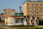 Церковь Елисаветы Феодоровны (старая), , Чистые Боры, Буйский район, Костромская область