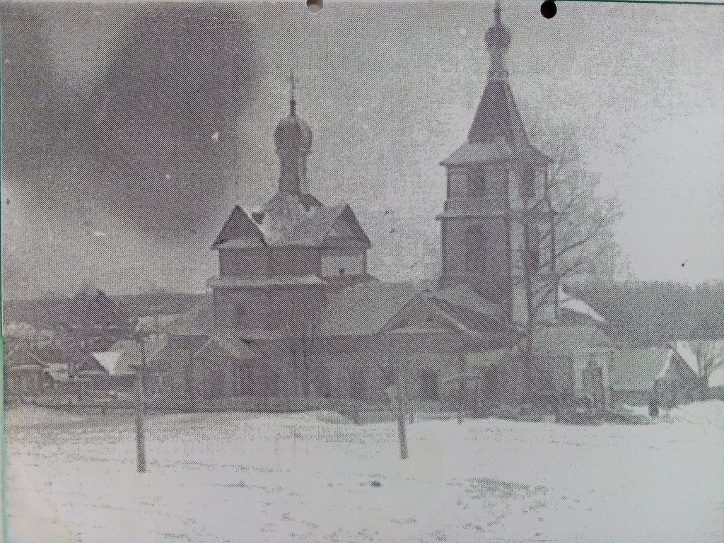 Церковь Вознесения Господня, Архангельское (Красногорский район, Республика Удмуртия). архивная фотография