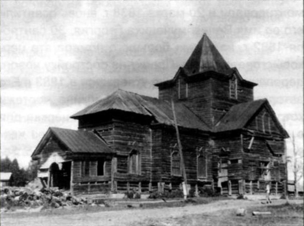 Церковь Георгия Победоносца, Георгиево (Афанасьевский район, Кировская область). архивная фотография