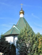Сергия и Германа Валаамских мужской монастырь. Церковь Сергия и Германа Валаамских, , Волжский, Волжский, город, Волгоградская область