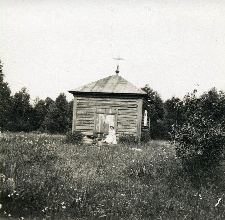 Никитина пустынь, урочище. Часовня Никиты мученика. архивная фотография, Дореволюционное фото из фондов Объединенного мемориально-художественного музея-заповедника 