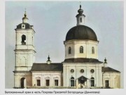 Церковь Покрова Пресвятой Богородицы, Фото начала ХХ в. Сайт РИАЦ34<br>, Даниловка, Даниловский район, Волгоградская область