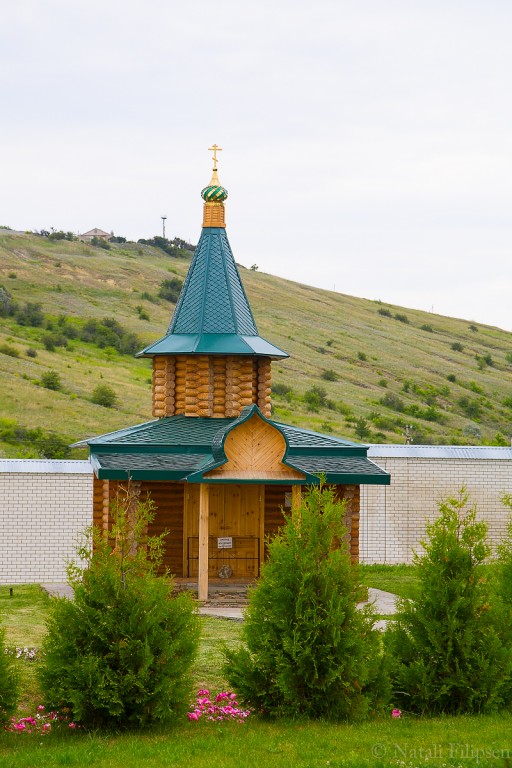 Усть-Медведицкий Спасо-Преображенский монастырь. Часовня Серафима Саровского, Серафимович (Серафимовичский район, Волгоградская область). фасады, Часовня