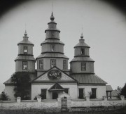 Церковь Рождества Пресвятой Богородицы, Фото 1928 года. Автор С. Таранушенко<br>, Смоляниново, Новоайдарский район, Украина, Луганская область