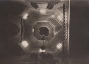 Смоляниново. Рождества Пресвятой Богородицы, церковь