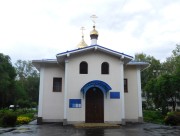 Церковь иконы Божией Матери "Взыскание погибших", , Зубчаниновка, Самара, город, Самарская область
