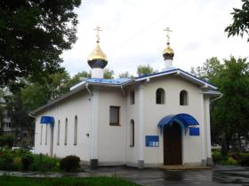 Самара. Церковь иконы Божией Матери 