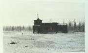 Церковь Афанасия Великого (?), Фото советского периода из фондов Верхоянского районного краеведческого музея "Полюс холода" имени В.З. Кириллиной<br>, Ыстах, урочище, Верхоянский район, Республика Саха (Якутия)