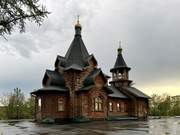 Норильск. Троицы Живоначальной в Талнахе, церковь