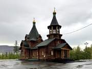 Норильск. Троицы Живоначальной в Талнахе, церковь