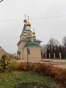 Тула. Димитрия Донского, церковь