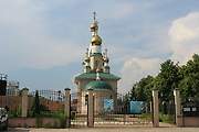 Церковь Димитрия Донского, Тула, Тула, город, Тульская область