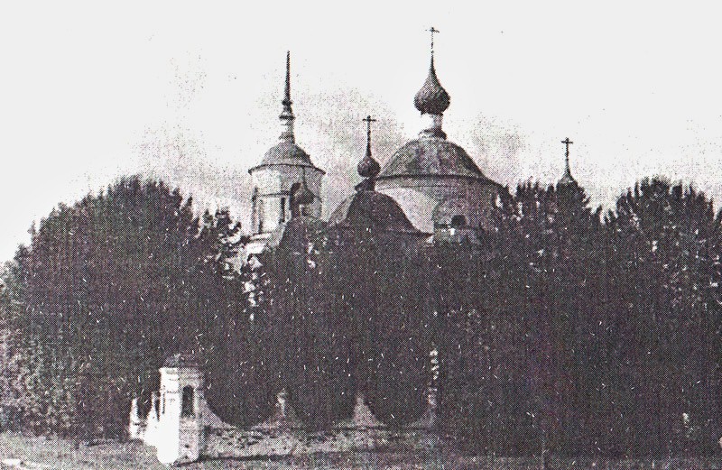 Церковь Спаса Нерукотворного Образа, Спас-Сендега, урочище (Островский район, Костромская область). архивная фотография, Фото 1948 г. Из фондов музея-заповедника А.Н. Островского