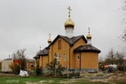 Камышевская. Рождества Христова, церковь