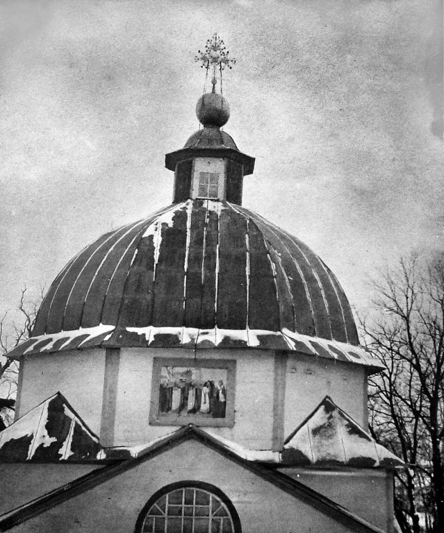 Церковь Николая Чудотворца, Чернетчина (Ахтырский район, Украина, Сумская область). архивная фотография, Фото 1914 нода. Автор С. Таранушенко