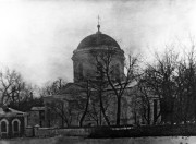 Церковь Троицы Живоначальной, Фото 1914 года. Автор С. Таранушенко<br>, Мезеновка, Сумской район, Украина, Сумская область