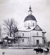 Церковь Николая Чудотворца, Фото 1914 года. Автор С. Таранушенко<br>, Городнее, Богодуховский район, Украина, Харьковская область