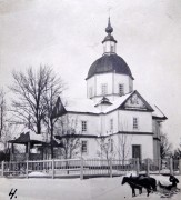 Церковь Николая Чудотворца - Городнее - Богодуховский район - Украина, Харьковская область