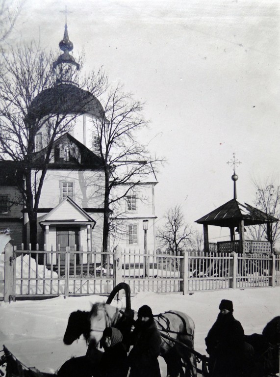 Городнее. Церковь Николая Чудотворца. архивная фотография, Фото 1914 года. Автор С. Таранушенко