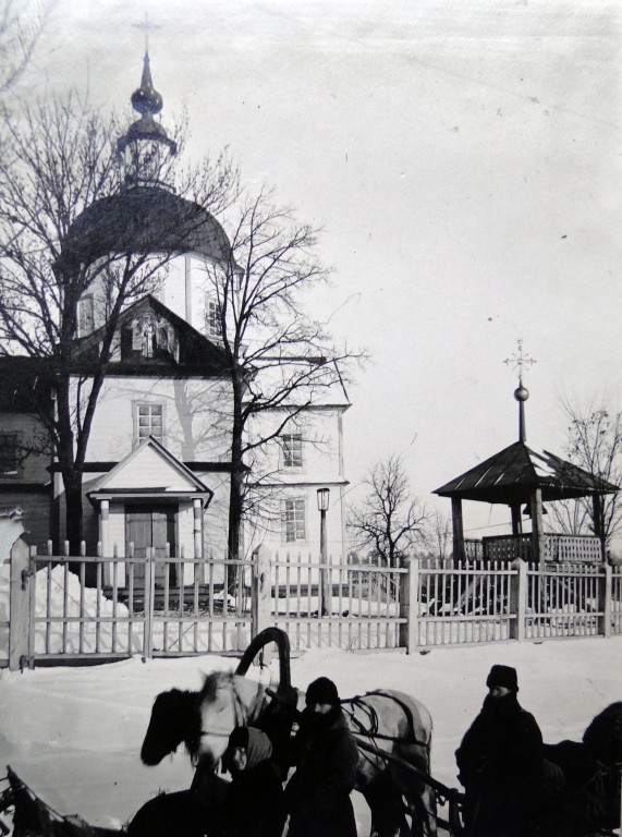 Церковь Николая Чудотворца, Городнее (Богодуховский район, Украина, Харьковская область). архивная фотография, Фото 1914 года. Автор С. Таранушенко