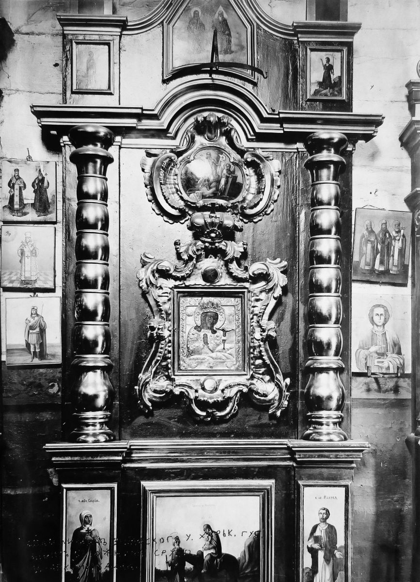 Церковь Михаила Архангела, Лиман (Чугуевский район, Украина, Харьковская область). архивная фотография, Фрагмент интерьера центральной части. Фото С.А. Таранушенко, 1914 г. Адрес хранения: Институт рукописи Национальной библиотеки Украины имени В.И. Вернадского