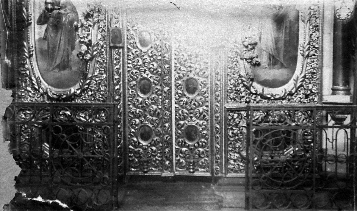 Церковь Троицы Живоначальной, Черкасский Бишкин (Чугуевский район, Украина, Харьковская область). архивная фотография, Царские врата. Фото С.А. Таранушенко, 1916 г. Адрес хранения: Институт рукописи Национальной библиотеки Украины имени В.И. Вернадского