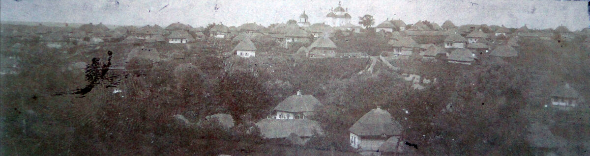 Церковь Михаила Архангела, Левковка (Изюмский район, Украина, Харьковская область). архивная фотография, Церковь в панораме Левковки.  Фото С.А. Таранушенко, 1914 г. Адрес хранения: Институт рукописи Национальной библиотеки Украины имени В.И. Вернадского