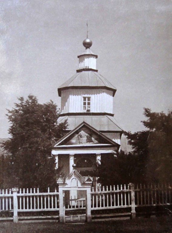 Церковь Троицы Живоначальной (старая), Гусаровка (Изюмский район, Украина, Харьковская область). архивная фотография, Фото 1914 года. Автор С. Таранушенко