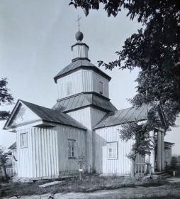 Гусаровка. Церковь Троицы Живоначальной (старая)