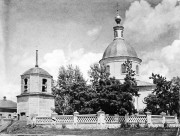 Церковь Успения Пресвятой Богородицы (старая), Фото 1914 года. Автор С. Таранушенко<br>, Савинцы, Изюмский район, Украина, Харьковская область