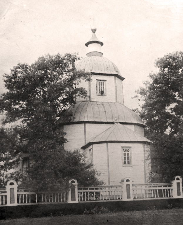 Былбасовка. Церковь Спаса Преображения (старая). архивная фотография, Фото 1914 года. Автор С. Таранушенко