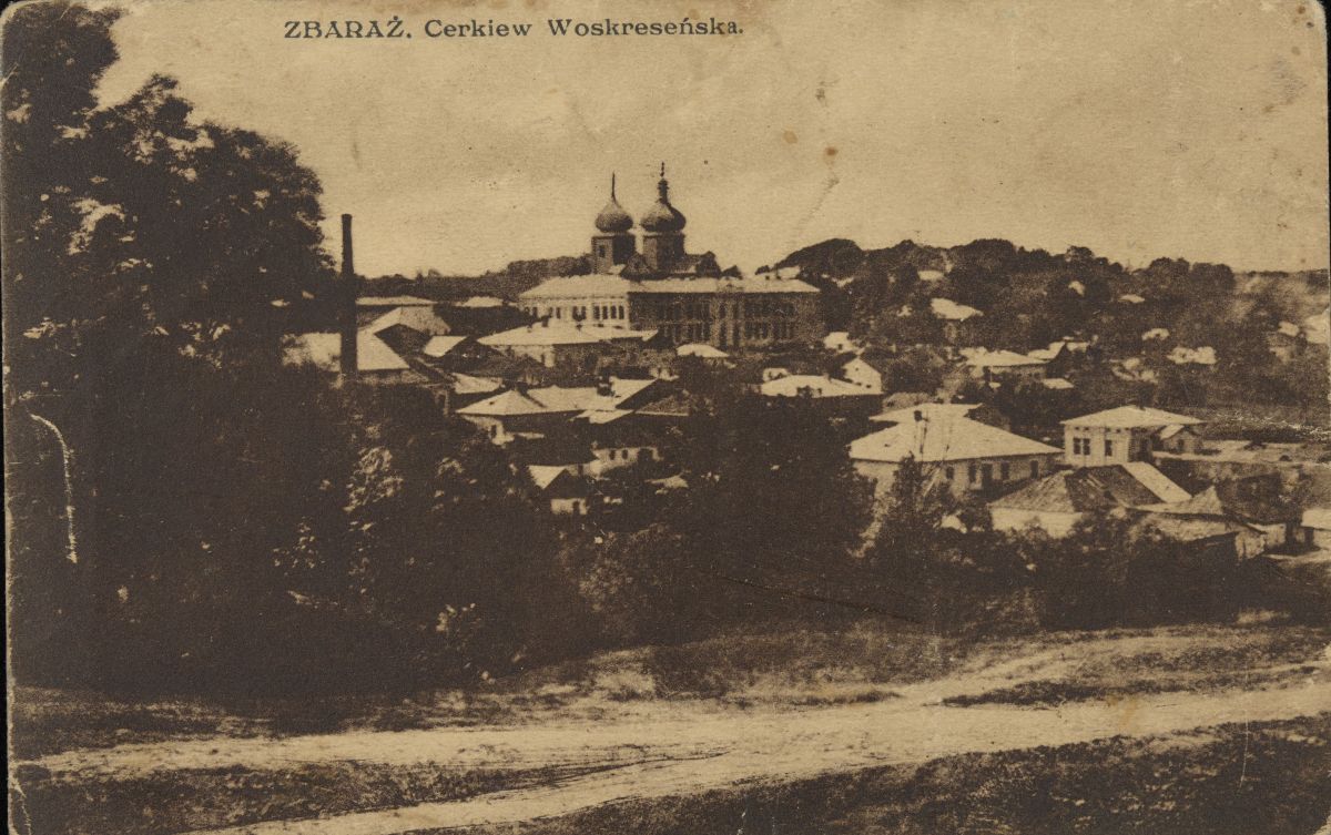 Церковь Воскресения Христова, Збараж (Тернопольский район, Украина, Тернопольская область). архивная фотография, Фото 1927-1936 гг. на сайте Польской национальной библиотекиhttps://polona.pl/item/zbaraz-cerkiew-woskresenska,ODEzNDgwOTM/