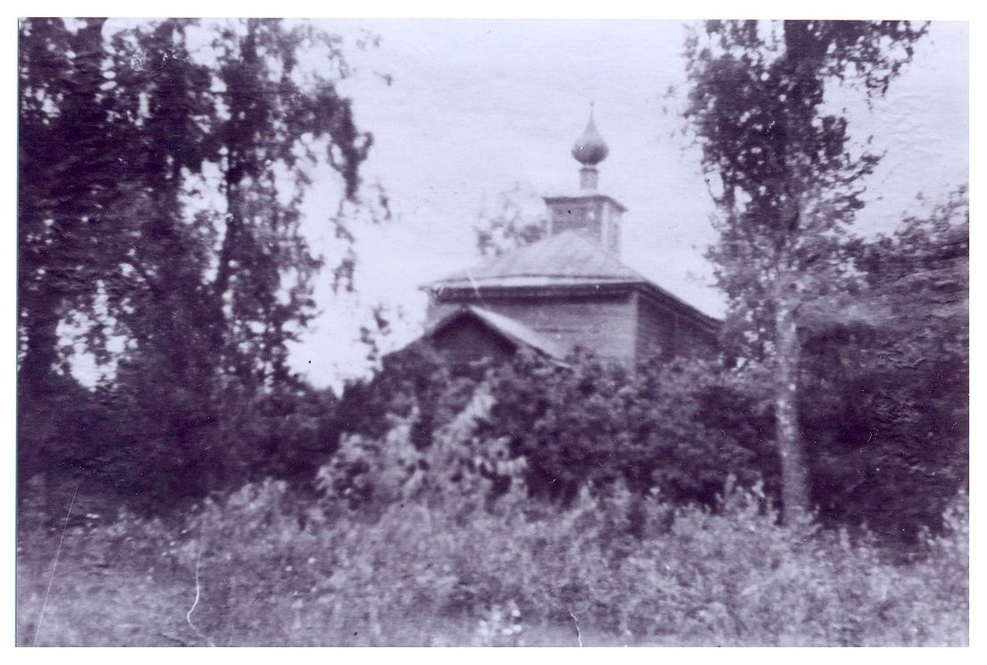 Церковь Рождества Иоанна Предтечи (деревянная), Поддубье (Лужский район, Ленинградская область). архивная фотография, Фото 1950-х годов из Архива Санкт-Петербургской епархии