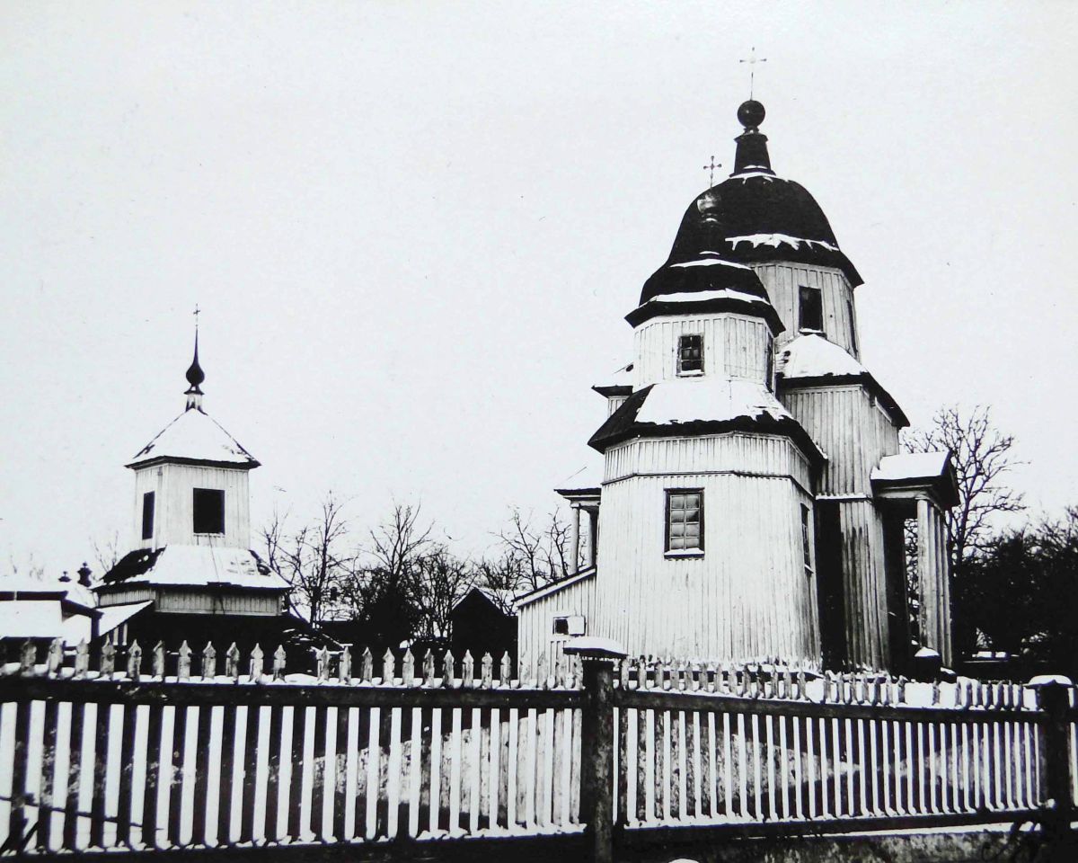 Лебедин. Церковь Трёх Святителей. архивная фотография, Фото 1913 года. Автор С. Таранушенко